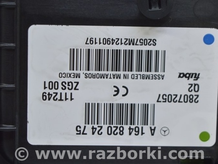 ФОТО Антенна GPS для Mercedes-Benz GL-CLASS X164 (06-12) Одесса