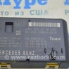Liftgate Door Control Module Mercedes-Benz GL-CLASS X164 (06-12)