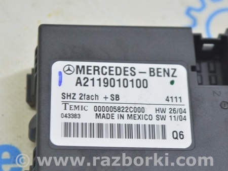 ФОТО Rear Seat Heating Control Module для Mercedes-Benz GL-CLASS X164 (06-12) Одесса