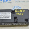 ФОТО Rear Seat Heating Control Module для Mercedes-Benz GL-CLASS X164 (06-12) Одесса