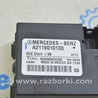 ФОТО Rear Seat Heating Control Module для Mercedes-Benz GL-CLASS X164 (06-12) Одесса