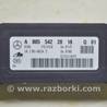 ФОТО YAW RATE SENSOR для Mercedes-Benz GL-CLASS X164 (06-12) Одесса