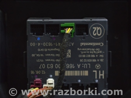 ФОТО Копмьютер двери зад лев для Mercedes-Benz W292/C292 (GLE Coupe) Одесса