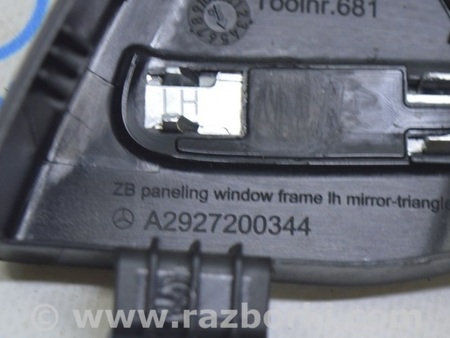 ФОТО Заглушка двери треугольник внутренняя передняя левая для Mercedes-Benz W292/C292 (GLE Coupe) Одесса