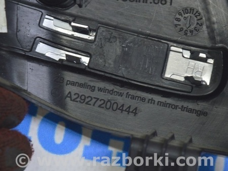 ФОТО Заглушка двери треугольник внутренняя перед прав для Mercedes-Benz W292/C292 (GLE Coupe) Одесса