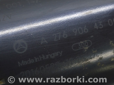 ФОТО Стартер для Mercedes-Benz W292/C292 (GLE Coupe) Одесса