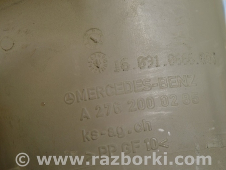 ФОТО Расширительный бачок охлаждения для Mercedes-Benz W292/C292 (GLE Coupe) Одесса