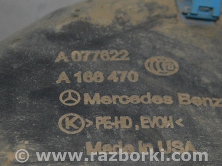 ФОТО Топливный бак для Mercedes-Benz W292/C292 (GLE Coupe) Одесса