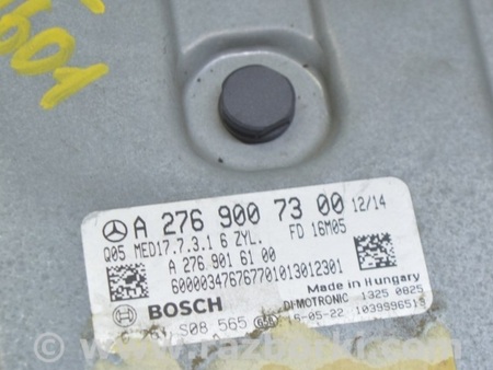 ФОТО Блок ECU компьютер двигателя для Mercedes-Benz W292/C292 (GLE Coupe) Одесса