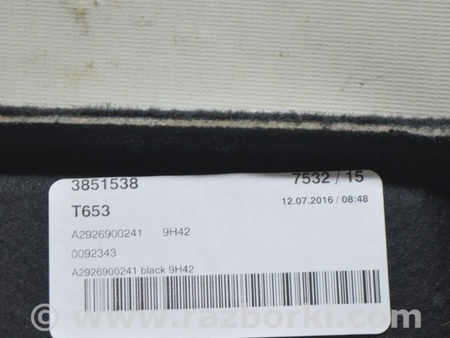 ФОТО Обшивка арки правая для Mercedes-Benz W292/C292 (GLE Coupe) Одесса