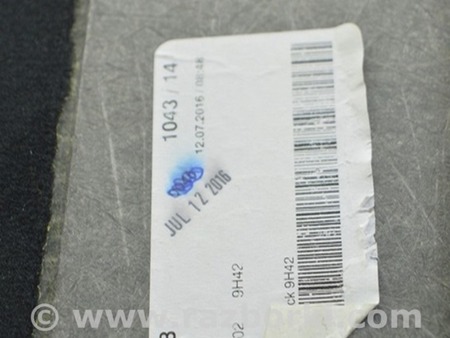 ФОТО Пол багажника для Mercedes-Benz W292/C292 (GLE Coupe) Одесса