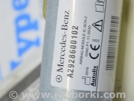 ФОТО Подушка безопасности airbag боковая шторка левая для Mercedes-Benz W292/C292 (GLE Coupe) Одесса