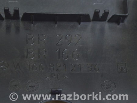 ФОТО Накладка заркала задняя для Mercedes-Benz W292/C292 (GLE Coupe) Одесса