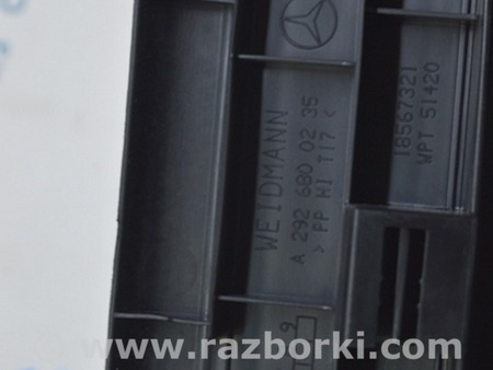 ФОТО Накладка порога внутр зад прав для Mercedes-Benz W292/C292 (GLE Coupe) Одесса