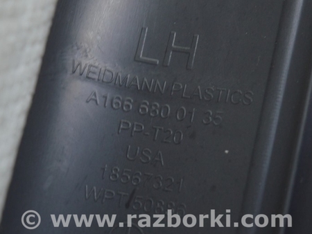 ФОТО Накладка порога внутр перед лев для Mercedes-Benz W292/C292 (GLE Coupe) Одесса