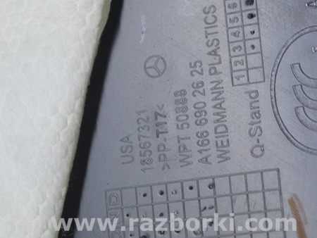 ФОТО Накладка центральной стойки нижняя правая для Mercedes-Benz W292/C292 (GLE Coupe) Одесса