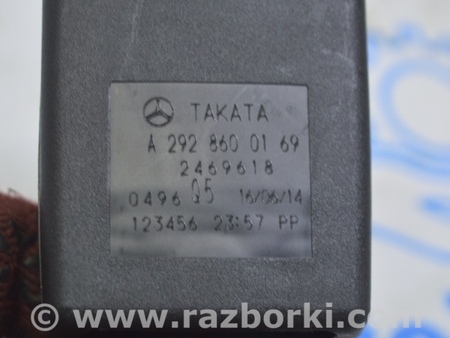 ФОТО Защелка ремня безопасности зад лев для Mercedes-Benz W292/C292 (GLE Coupe) Одесса