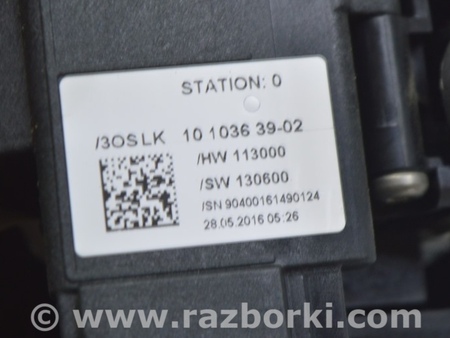 ФОТО Подрулевые переключатели гитара в сборе для Mercedes-Benz W292/C292 (GLE Coupe) Одесса