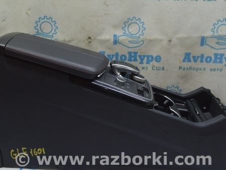 ФОТО Консоль центральная (подлокотник) для Mercedes-Benz W292/C292 (GLE Coupe) Одесса