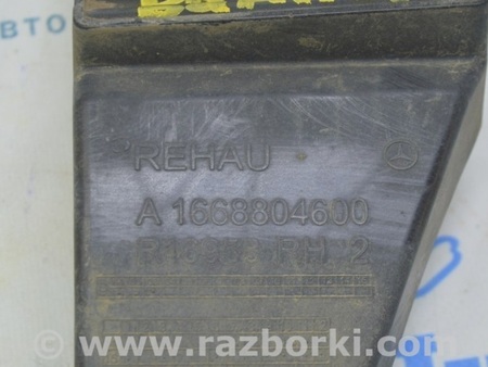 ФОТО Крепление заднего бампера нижнее правое для Mercedes-Benz W292/C292 (GLE Coupe) Одесса