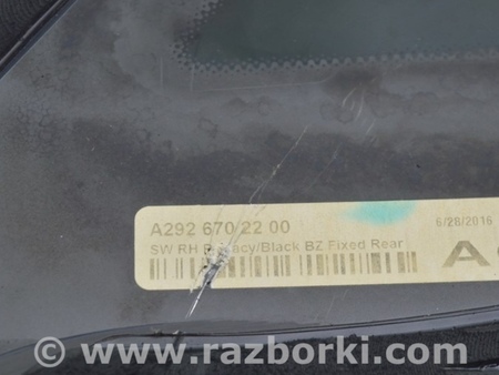 ФОТО Форточка (глухое стекло) задняя правая для Mercedes-Benz W292/C292 (GLE Coupe) Одесса