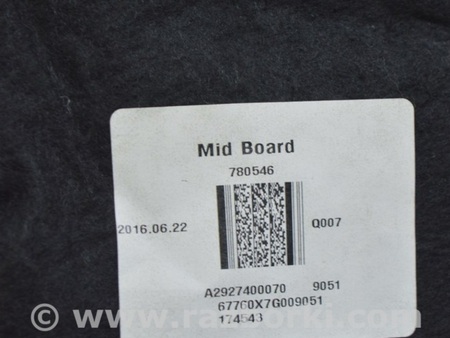 ФОТО Обшивка двери багажника нижняя верхняя для Mercedes-Benz W292/C292 (GLE Coupe) Одесса