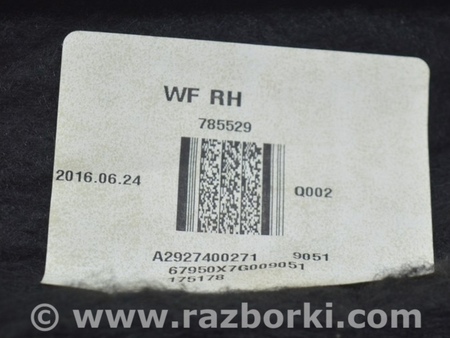 ФОТО Обшивка двери багажника правая для Mercedes-Benz W292/C292 (GLE Coupe) Одесса