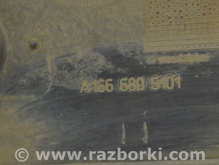 ФОТО Защита днища правая для Mercedes-Benz W292/C292 (GLE Coupe) Одесса