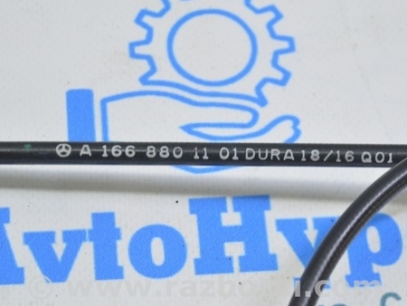 ФОТО Трос открытия замка капота для Mercedes-Benz W292/C292 (GLE Coupe) Одесса