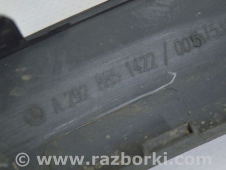 ФОТО Накладка арки крыла зад лев для Mercedes-Benz W292/C292 (GLE Coupe) Одесса