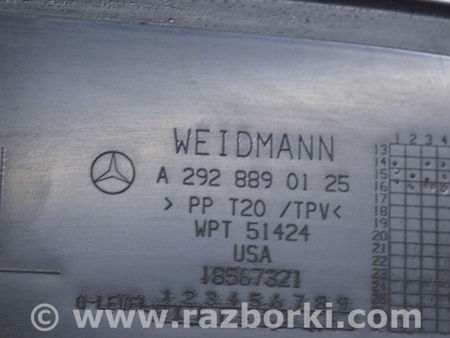 ФОТО Уплотнитель крыла дверь-крыло лев для Mercedes-Benz W292/C292 (GLE Coupe) Одесса