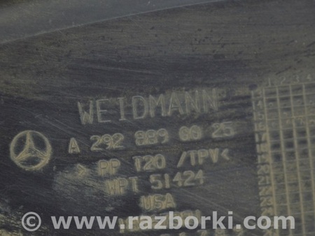 ФОТО Уплотнитель крыла дверь-крыло прав для Mercedes-Benz W292/C292 (GLE Coupe) Одесса