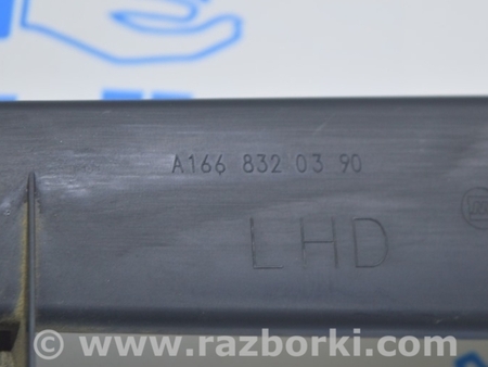 ФОТО Водоотвод жабо для Mercedes-Benz W292/C292 (GLE Coupe) Одесса