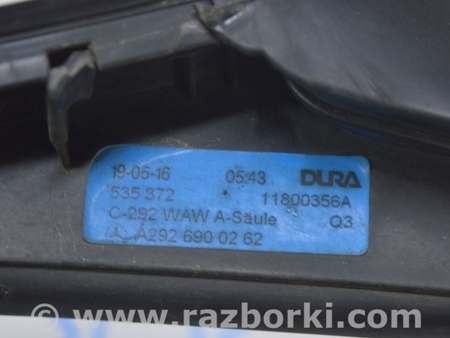 ФОТО Молдинг лобового стекла правый для Mercedes-Benz W292/C292 (GLE Coupe) Одесса