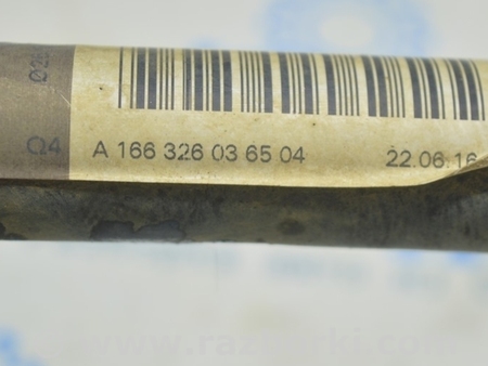 ФОТО Стабилизатор задний для Mercedes-Benz W292/C292 (GLE Coupe) Одесса