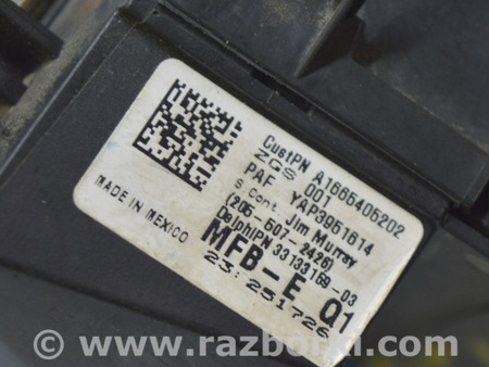 ФОТО Блок предохранителей подкапотный правый для Mercedes-Benz W292/C292 (GLE Coupe) Одесса