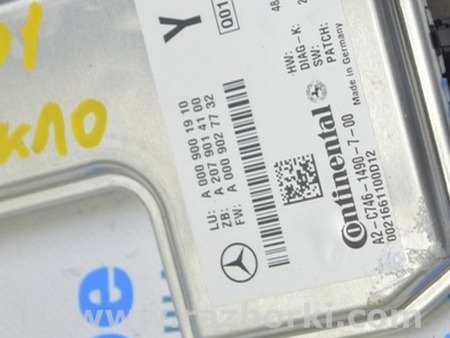 ФОТО Камера слежения за полосами для Mercedes-Benz W292/C292 (GLE Coupe) Одесса