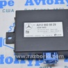 ФОТО NETWORK GATEWAY CONTROL MODULE для Mercedes-Benz W292/C292 (GLE Coupe) Одесса