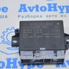 ФОТО Parking Distance Control Module для Mercedes-Benz W292/C292 (GLE Coupe) Одесса