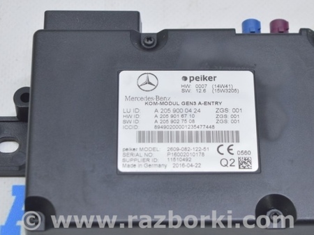 ФОТО Telematics Communication Control Unit для Mercedes-Benz W292/C292 (GLE Coupe) Одесса