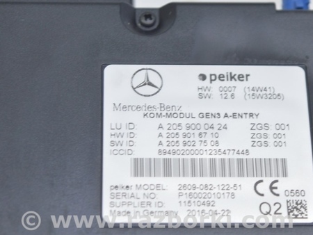 ФОТО Telematics Communication Control Unit для Mercedes-Benz W292/C292 (GLE Coupe) Одесса