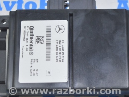 ФОТО Video And Radar Sensor Control Module для Mercedes-Benz W292/C292 (GLE Coupe) Одесса