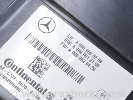 ФОТО Video And Radar Sensor Control Module для Mercedes-Benz W292/C292 (GLE Coupe) Одесса