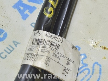 ФОТО Проводка на стартер и генератор для Mercedes-Benz W292/C292 (GLE Coupe) Одесса