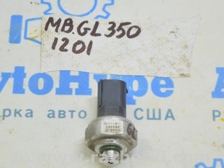 ФОТО Датчик давления кондиционера для Mercedes-Benz W292/C292 (GLE Coupe) Одесса