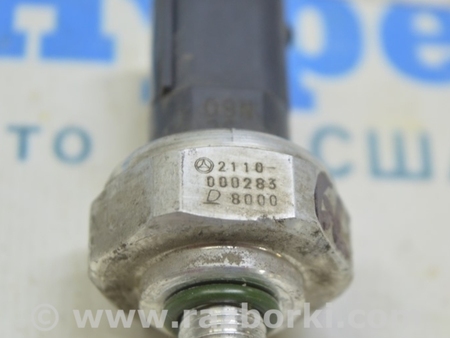 ФОТО Датчик давления кондиционера для Mercedes-Benz W292/C292 (GLE Coupe) Одесса