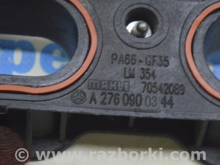 ФОТО Фланец впускного коллектора левый для Mercedes-Benz W292/C292 (GLE Coupe) Одесса