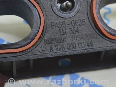 ФОТО Фланец впускного коллектора правый для Mercedes-Benz W292/C292 (GLE Coupe) Одесса