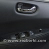 Управление стеклоподъемником и дверьми переднее левое Nissan LEAF (10-17)