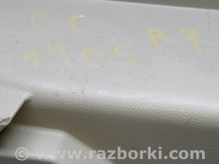 ФОТО Обшивка арки правая для Nissan Rogue (14-20) Одесса